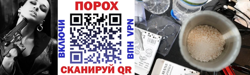 АМФ Розовый Балтийск