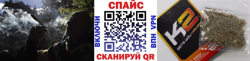 Купить  Балтийск  БУТИРАТ 99% 
