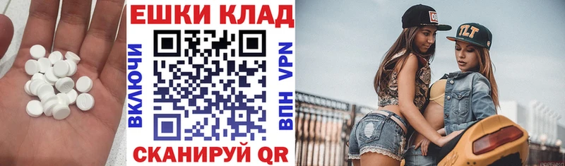 Ecstasy бентли  Купить  Балтийск 