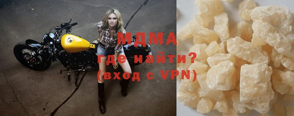 Альфа ПВП Вязники