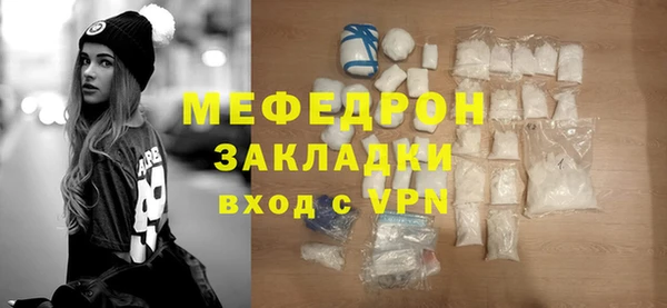 Альфа ПВП Вязники