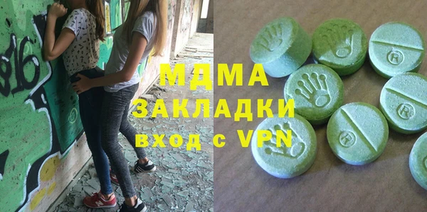 кокаин колумбия Вяземский