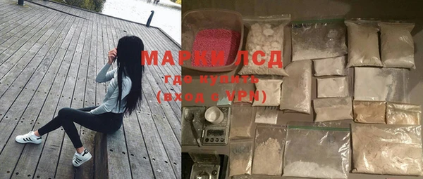 кокаин колумбия Вяземский