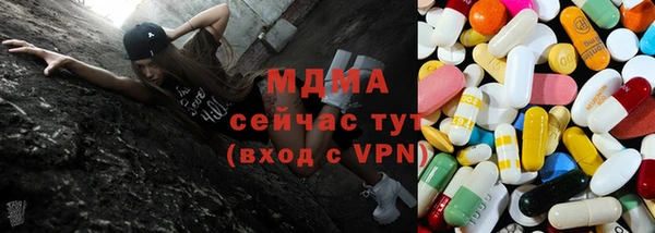 первитин Горнозаводск